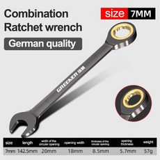 그린리 라쳇 콤비네이션 렌치 세트 마감 스패너 30mm 미터법 72톱니 자동차 미러 수리용, 7MM