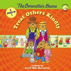 The Berenstain Bears Treat Others Kindly Hardcover, Zonderkidz