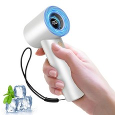 휴대용 휴대용 터보 팬-20000 RPM 고속 충전식 개인 냉각 팬 5가지 속도 레벨 디지털 디스플레이 10m/s 최대 공기 흐름 여행 실외용 미니 팬 여성 남성용, 화이트 옐로우