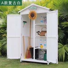 실외 창고 방수 이동식 전원주택 농기구보관함 공구, 5개, A 복고 화이트