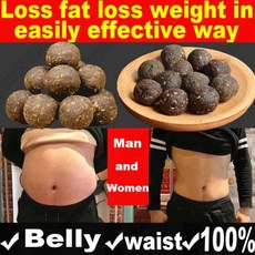 가장 강력한 지방 연소 및 셀룰 라이트 슬리밍 배꼽 패치 체중 감소 제품 디톡스 페이스 리프트 식욕 뷰티 건강, 30pcs, 1개