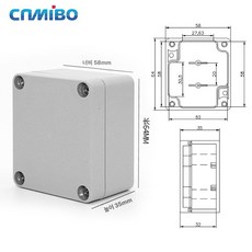 스피커박스 우퍼 인클로저 북쉘프 자작 케이스, 64 x 58x35 그레이 뚜껑, 기본 모델명/품번