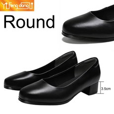 웨이터 항공사 스튜어디스 승무원 쇼핑 기차 남자 수행자 사무원을위한 컴포트 중간 뒤꿈치, 34 220mm, 3 5cm nd