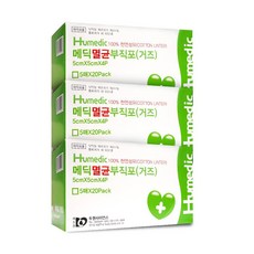 메딕부직포 5cmx5cm 4P 5매입 20팩 x 3박스 총 60팩 멸균거즈, 거즈 4P 5매입 20팩 3박스, 20