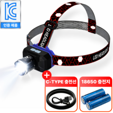 [비교불가 18 600루멘 XHP160] EASY LIFE 레디썬헤드랜턴 공식판매점 해루질용 순찰용 고아웃용 헤드램프, HT-003, 1개