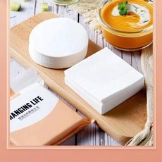 第2代 商用烘焙專用不粘蒸籠紙 墊紙 硅油紙, 1個, 商用推薦： 5000張 丨食品級丨放心用,圓形：直徑7cm無孔