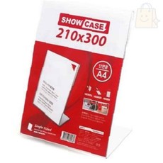 쇼케이스 210x300