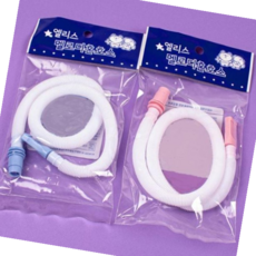 멜로디언호스 (4개세트), 본상품