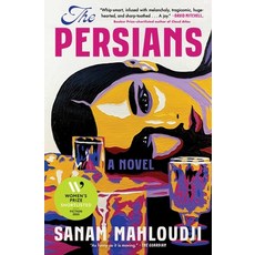 (영문도서)The Persians Paperback, Scribner Book Company, English, 9781668015803