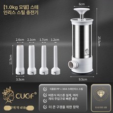 픽센트 초음파고데기 적외선, 기본 모델명/품번, 2세대 304 새우소시지 충전기