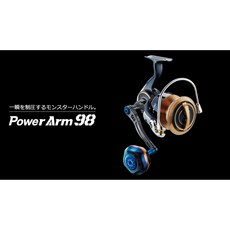 桃園東區釣具【 LIVRE Power Arm 98 SW款式專用手把 】, 1個, 右手(18000~20000)型