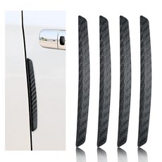 Hbxdeco 자동차 도어 충돌 방지 스트립 4개 PVC 탄소 섬유 자동 도어 엣지 가드 스티커 긁힘 방지 차량 사이드 도어 범퍼 가드 프로텍터 자체 접착 외부 자동차, Hbxdeco 자동차 도어 충돌 방지 스트립 4개, P