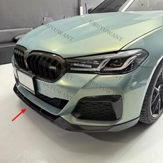 프론트 범퍼 립 공장 친 스포일러 스플리터 프로텍터, 1. Glossy black, 1개