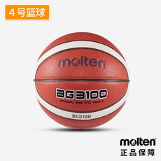 Molten BG3100 籃球 7號球 室內外適用 經典款, B4G3100（4號）,pu籃球手感好, 1個, B4G3100（4號）