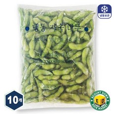 냉동 대두 껍질콩 삶은콩 450g, 10개