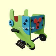 공원시소 유치원 어린이집 광장 마당 야외 놀이터 스프링 흔들목마 1인시소 놀이기구, 4. 이미지참조, 1개