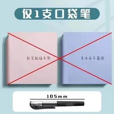 台灣出貨 旅行手賬本 旅遊蓋章收集本 集章卡 博物館旅行打卡紀念印章冊 空白內頁設計 輕巧便攜, 1個, 隨身本專用筆1支