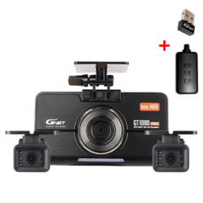 국산 지넷 QHD GT1000PRO+동글+GPS 화물차블랙박스3채널 포터 트럭 탑차 덤프 대형차, GT1000PRO 3채널, 64GB