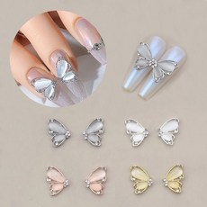 자개네일파츠 네일아트 빛반응 문스톤 나비네일파츠 2개입(1쌍) 4종, KSTNP - 581