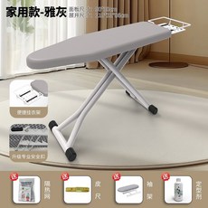 熱銷燙衣板家用折疊大號熨衣板熨燙墊板 熨斗燙臺 高檔熨燙板熨衣服板架