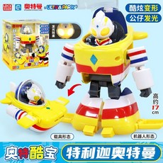 奧特曼 奧特酷寶變形載具機器人發光公仔人偶 迪迦賽羅澤塔 正版授權 聲光玩具, 1個, 特利迦奧特曼