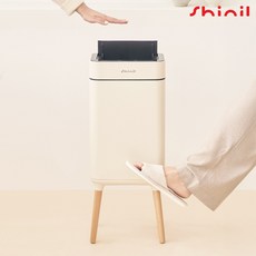 신일전자 킥 모션 듀얼 센서 휴지통 원터치 기저귀 밀폐 살균 냄새차단 20리터 자동 쓰레기통, 킥 20L 아이보리 SLTB-W20IK