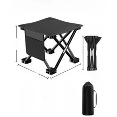 휴대용 접이식 캠핑 의자 야외 낚시 여행 기차 좌석 독립형 경량 벤치 아트 학생 스타일, 8. 【사이드 포켓 업그레이드】 오닉스 블랙/특대형 (