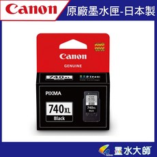 Canon PG-740XL 黑色墨水匣, 1個, PG-740XL高容量黑色盒裝