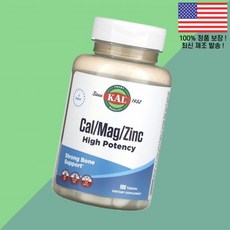 KAL 칼 마그네슘 아연 징크 고 100정 Cal Mag Zinc High Potency 100 Tablets, 1