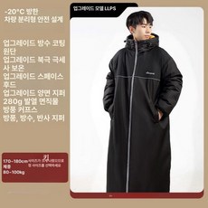 오토바이우주복 배달우주복 라이더 겨울 낚시복 대행, 1단계 플리스 블랙 2XL