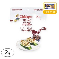 치킨오브더씨 자연산 훈제 알래스카 분홍 연어 천연 나무 훈제 사은품 추가증정, 2개, 85g