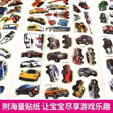 全套6冊小車迷趣味全景貼紙書：神奇工程車兒童卡通貼畫，培養專注力, 隨機1本小車迷趣味全景貼紙