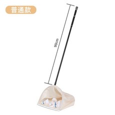 Shark家具 羽毛球撿球器 集球器 掃球器, 普通款（桿+頭+網兜）長：117cm