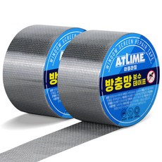 아뜰라임 벌레방지 접착식 방충망 보수용 테이프 롤타입, 2개