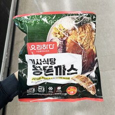 요리하다 기사식당 왕 돈까스, 1개, 160g