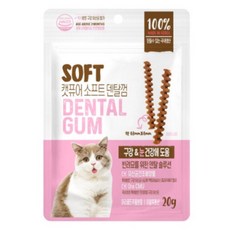 캣퓨어 고양이 소프트 덴탈껌 D&DI, 20g, 8개, 구강 눈건강에 도움