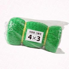 카고네트 차량용품 안전 트럭 적재함 화물 고정망, 1개