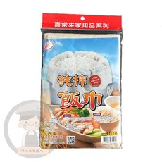 喜常來 純棉飯巾 煮飯巾/煮飯布/炊飯巾/飯糰巾/煮飯袋/煮米巾/營業用飯巾/米糕袋, 1個