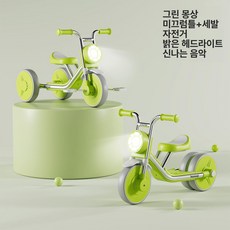 밸런스카 유아용 입문용 장난감 선물, 1개, 1cm, 그린 다목적