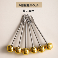 HYLSS 水果叉套裝收納罐款, 1個, 金色:如圖8417