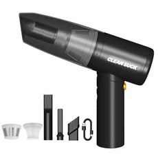 클린싹 접이식 차량용 청소기+에어건/휴대용 핸디 무선청소기/초간편 미니청소기/CC109, 블랙