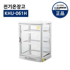 업소용 편의점 음료용 온장고 금원하이텍 KHU-061H-KS1, KHU-061H