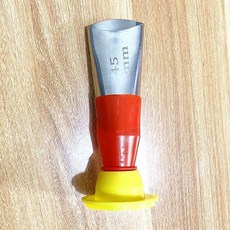 不鏽鋼鴨嘴型膠槍嘴 45mm, 1個, 可拆卸45mm1個款