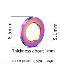 황금색 티타늄 플랫 와셔 자전거 스페이서 산악 나사 수리용, 1개, 3. M5 gasket
