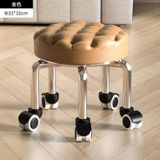 만능 바퀴 스툴 미용 네일 작업 의자 낮은 발 디딤대 이동식 회전형, 1개, 와이드 편안한 쿠션 확대형 브레드 32 골드