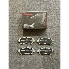 BREMBO 來令片 日產 KICKS 16- 1.5 前後 煞車皮 NISSAN 油電 e power, 後來令（運動版）