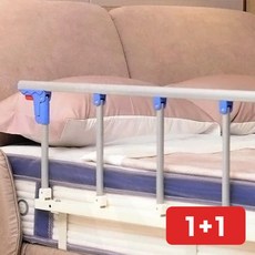 침대 가드 안전 난간 접이식 노인 환자 낙상 방지 침대보호, TGF 5단침대난간(받침대 미포함)