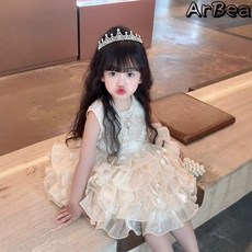 【Arbea】輕奢女童公主裙夏日新款高級女精緻宴生日禮服小裙子【C1175】
