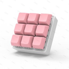 피젯큐브 피젯장난감 스트레스 해소 DIY 키보드 키캡 피젯 토이 파티 캡 손가락 단추 핑거 2 키 3 4/9, 9 Keys 핑크, 1개
