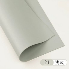 가죽 고급 매트 A. 데스크 60x150cm 파스텔 보호 책상매트, F. 21 연회색 양면 사용 가능